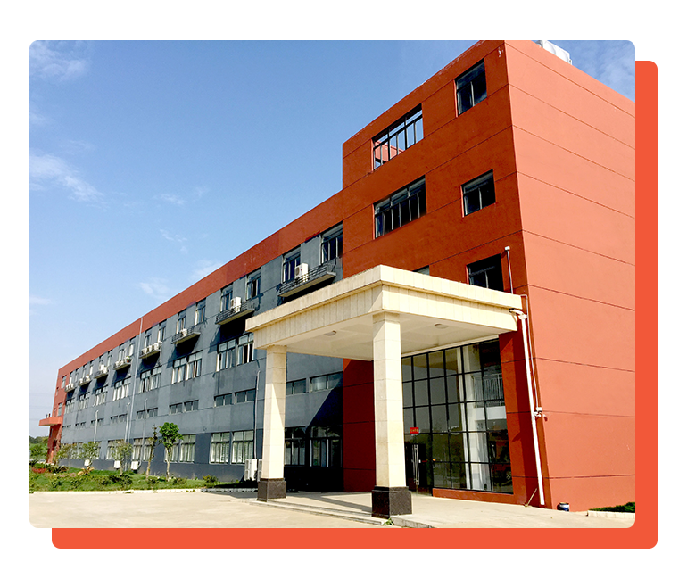 關(guān)于我們(圖1) 關(guān)于我們(圖1)