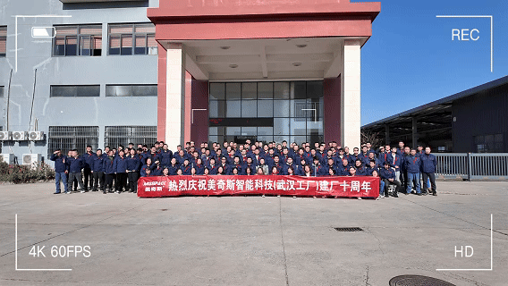 以匠心鑄初心丨美奇斯致敬每一位機械制造背后的“硬核”勞動者！(圖2)